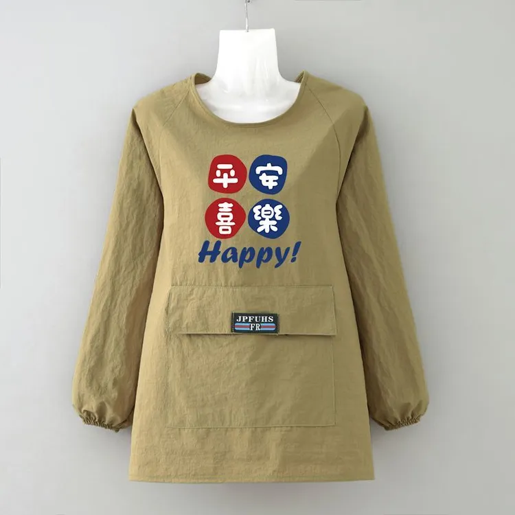 新款围裙长袖防泼水罩衣餐饮厨房专用耐磨定制做饭防污围腰工作服