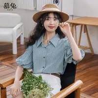 慕兔港风单排扣条纹衬衫女2025夏季新款高级感木耳拼接泡泡袖上衣