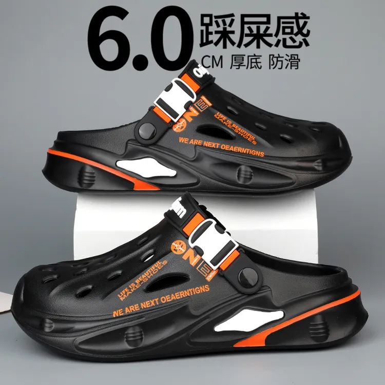洞洞鞋男款夏季防滑防臭踩屎感运动凉鞋外穿开车两用半拖大码拖鞋