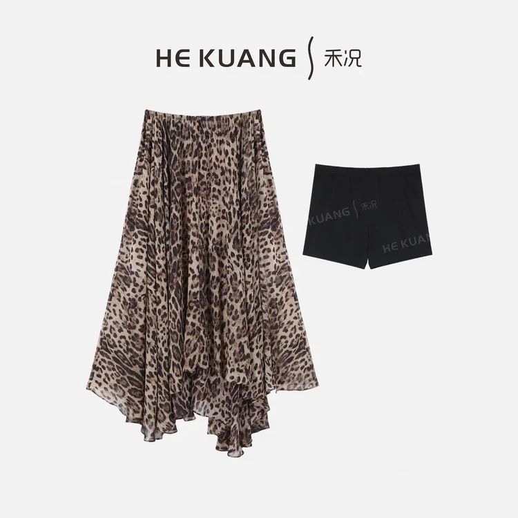 禾况HEKUANG【摩登女郎】豹纹印花街头风高腰半身裙中长裙E652 0368