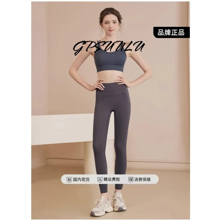 运动内衣女防震美背跑步健身普拉提瑜伽服女2025新款上衣文胸背心