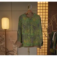 【竹影清风-外套】中式国风外套2939