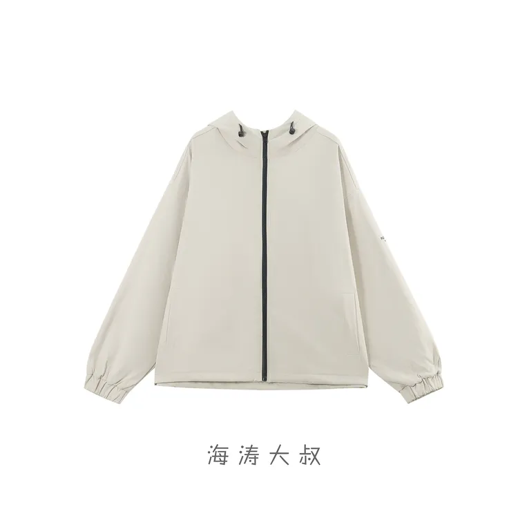 【海涛大叔】撞色拉链字母袖连帽外套