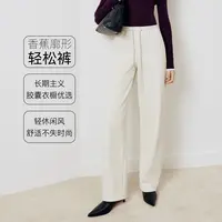 【星线好物】FS时髦百搭撞色抽绳宽松香蕉休闲裤女25冬新款6407A