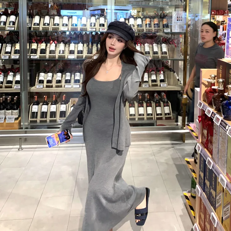 时尚修身显瘦灰色针织开衫吊带连衣裙长裙子早秋穿搭高级感套装