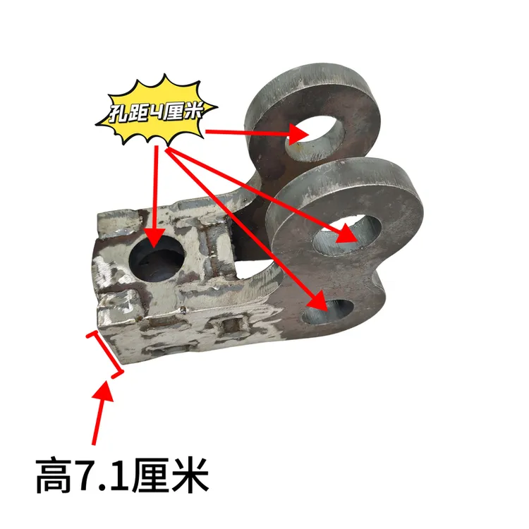 双孔打包机万向转向拉头（双孔）