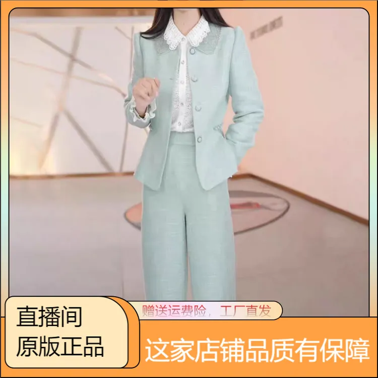 小香风套装女2025新款春秋爆款时尚洋气质名媛轻奢高级感三件套裤