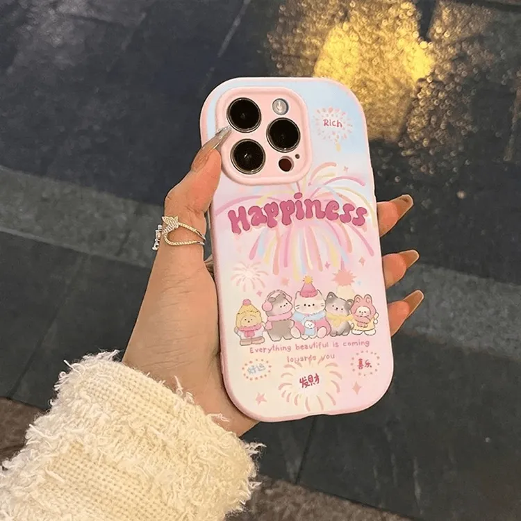 小熊烟花城堡苹果16手机壳iPhone15防摔13/14proma全包12高级11xr