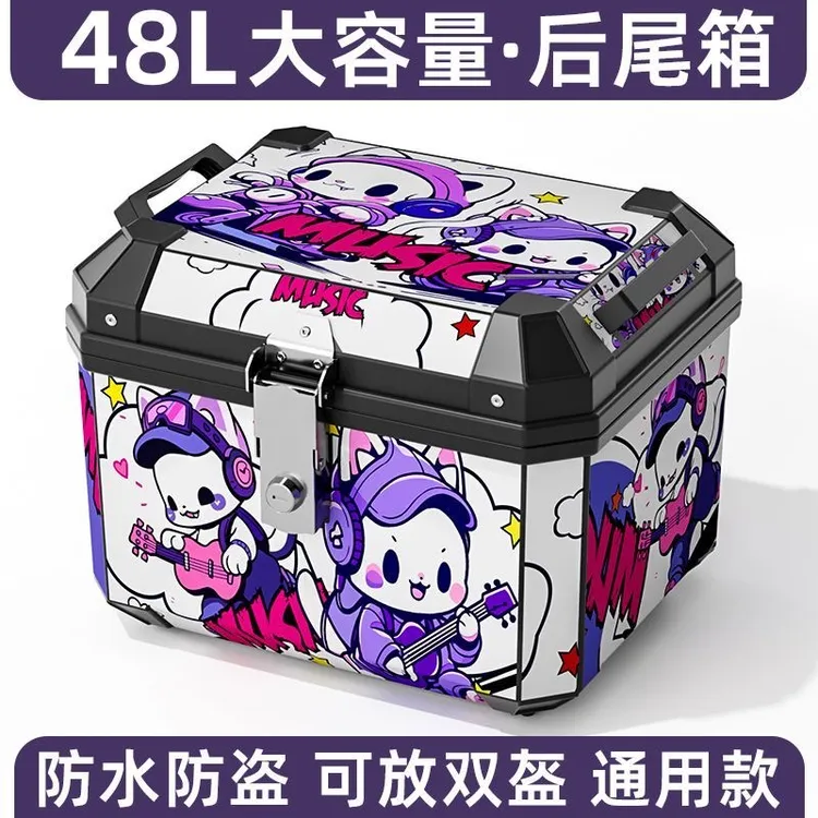 摩托车尾箱大容量加厚九号小牛电瓶车踏板车电动车后备箱外卖箱