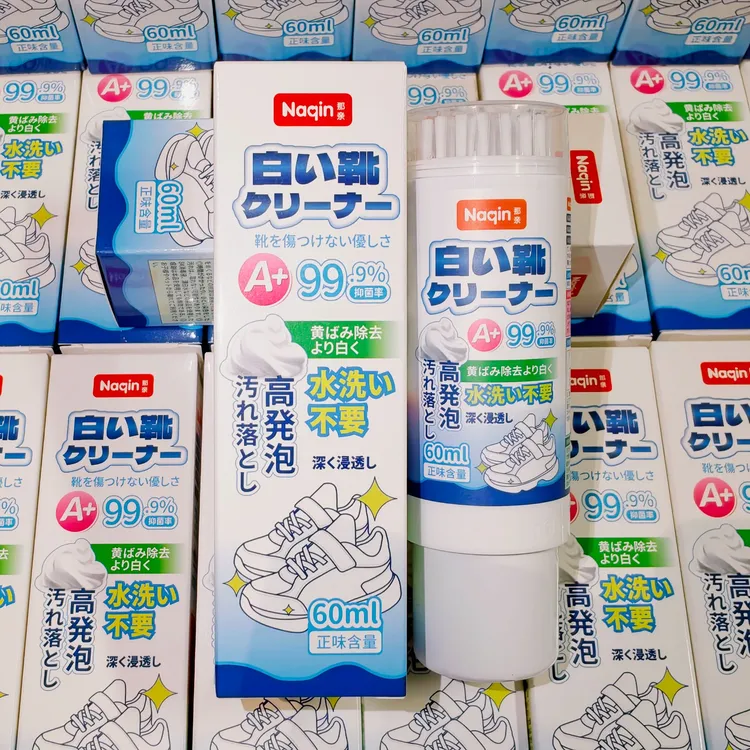 【拍5发6】日本Naqin那亲小白鞋清洁剂60ml 一体式刷头旋钮开关设计