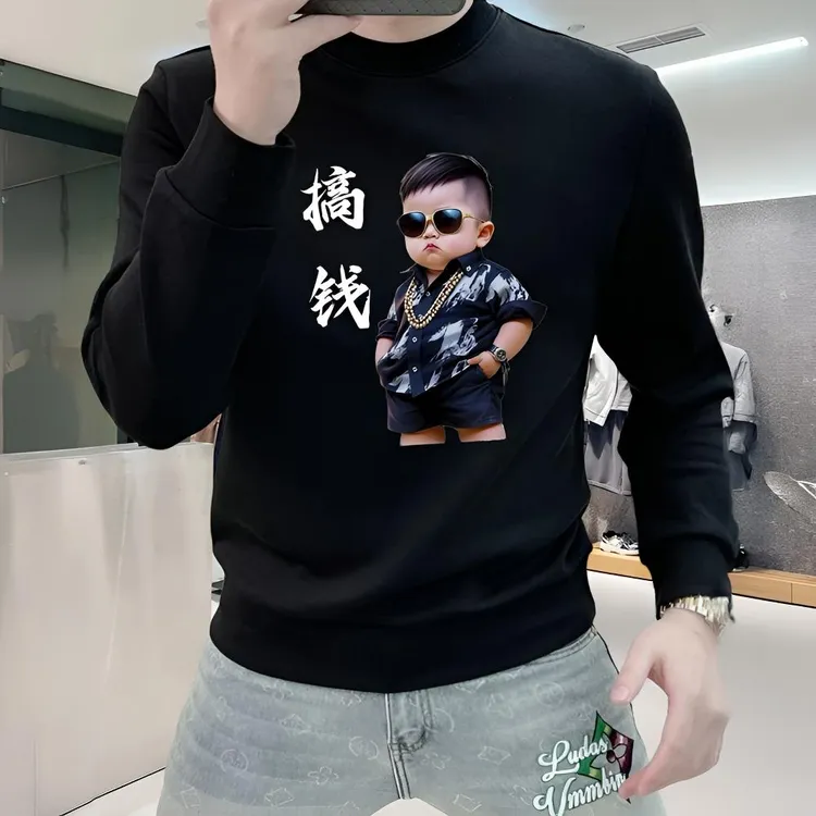 新款男士圆领加绒卫衣秋冬季潮流休闲百搭长袖时尚青年内搭上衣男
