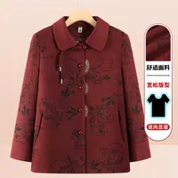 2025新款奶奶秋装上衣中老年人女国风外套妈妈唐装老太太秋冬衣服
