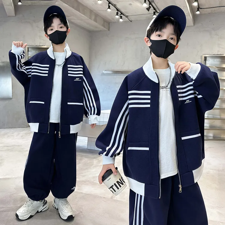 男童套装秋款2025新款儿童洋气韩版中大童两件套衣服童装男孩潮酷