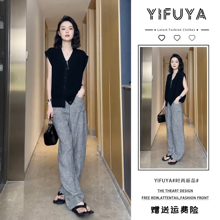 网红洋气炸街女装加宽加大格子裤黑色背心针织外套女高级感两件套