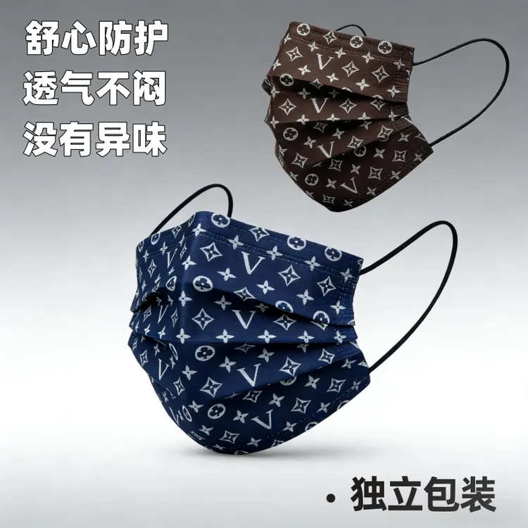 冬季加厚口罩一次性独立包装高颜值女网红V字印无异味防护口罩