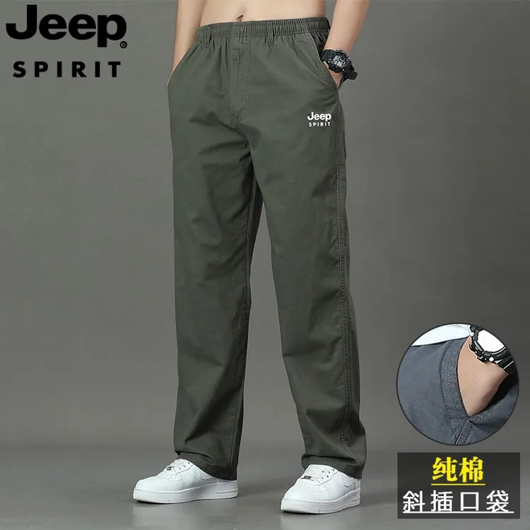 JEEPSPIRIT吉普男士休闲裤子秋冬季新款大码中年爸爸纯棉直筒长裤