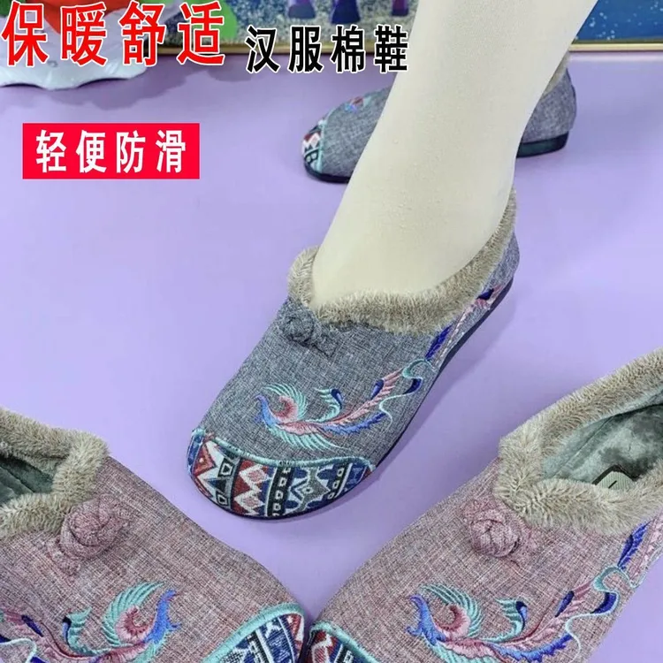 百丽尚熙【断码】冬天老北京女棉鞋防滑保暖加绒舒适民族风妈妈老太