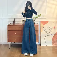 喜绚阔腿牛仔裤女春秋冬季2025新款宽松显瘦气质辣妹拖地直筒裤子