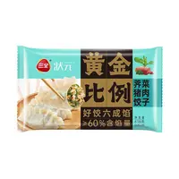 三全状元黄金比例荠菜猪肉水饺618g