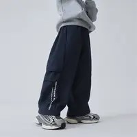 【派头裤】海妈家男童韩版加绒加厚工装裤儿童冬装裤子户外|HE5DK10