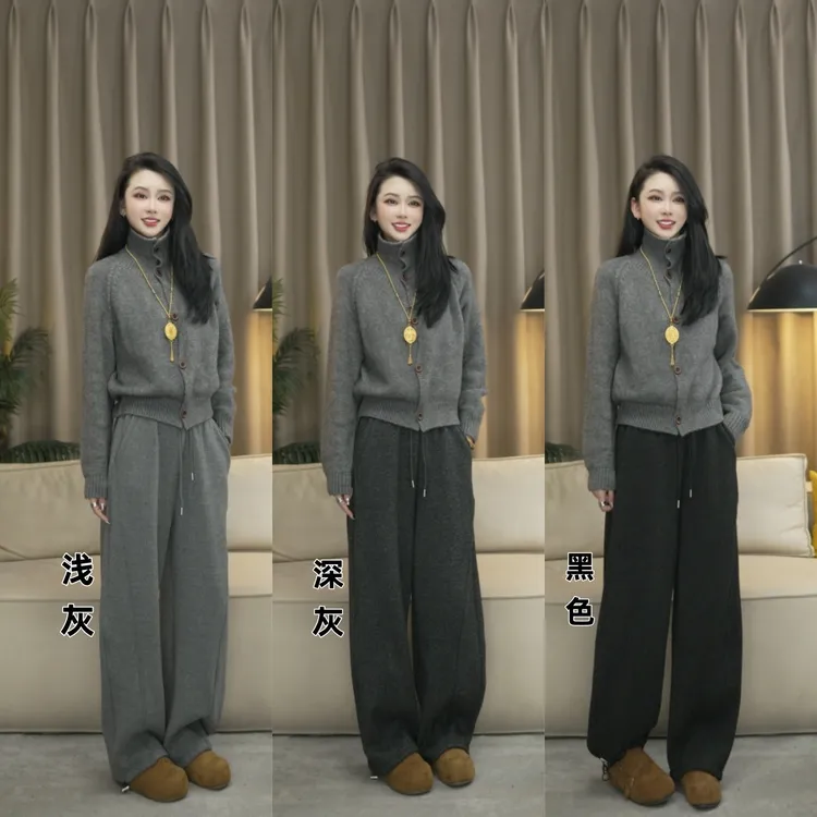 【大明子专属】羊绒毛呢冬新款韩版加绒加厚阔腿裤女高腰保暖弯刀裤