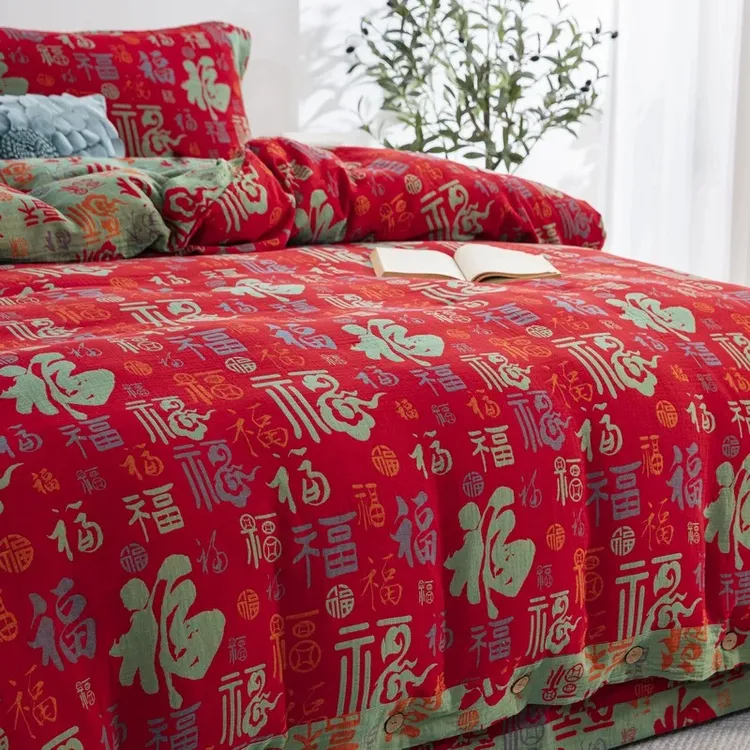 【百福】爆款全棉A类色织提花双层纱四件套