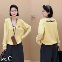 欧尼私服 2025秋季新款V领米奇刺绣针织开衫休闲上衣2509C5901