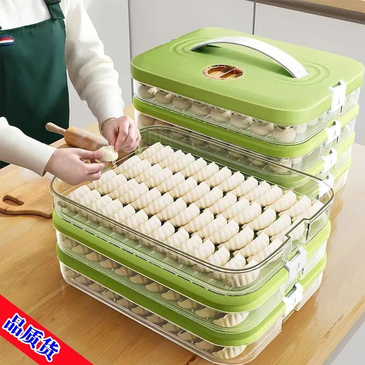 饺子盒专用冻饺子盒冰箱收纳盒家用水饺托盘速冻混沌保鲜冷冻盒子