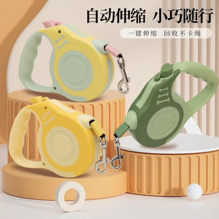 狗狗牵引绳狗链自动伸缩中专用外出遛狗胸背带项圈狗绳小型犬