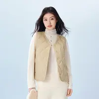 【波司登】2025春女时尚轻薄款居家外穿羽绒服马甲B250130006【X】