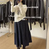 青木子Suleyman【小浣熊】2025升级新款绒面秋冬打底