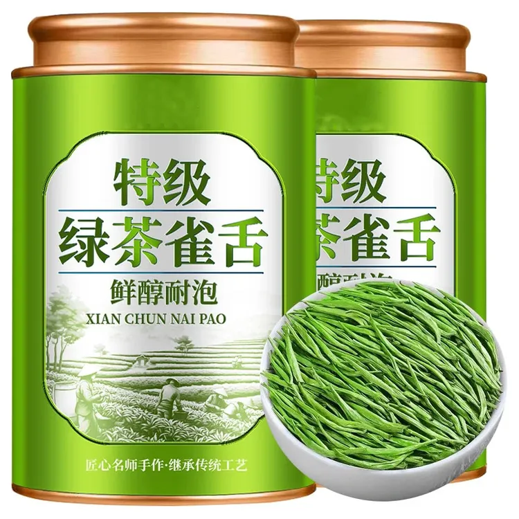 贵州湄潭雀舌绿茶2025新茶特级高品质翠芽头浓香耐泡送礼免费试喝