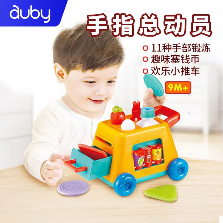 澳贝手指总动员宝宝儿童音乐益智早教积木3拖拉婴儿启蒙玩具0-1岁