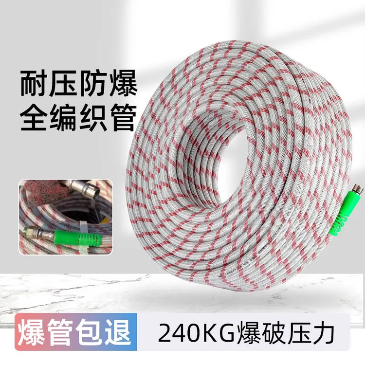 农用打药管软管8.5mm全编织高压喷雾PVC胶管防爆打药机透明出水管