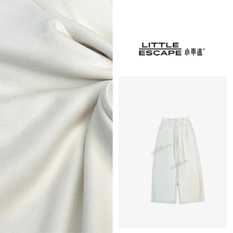 小乖逃秋冬休闲时尚 小羊细绒白色长裤 宽松舒适口袋直筒M820