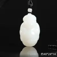 本真 | "丽青"严选精品和田玉顶俄白玉财神吊坠