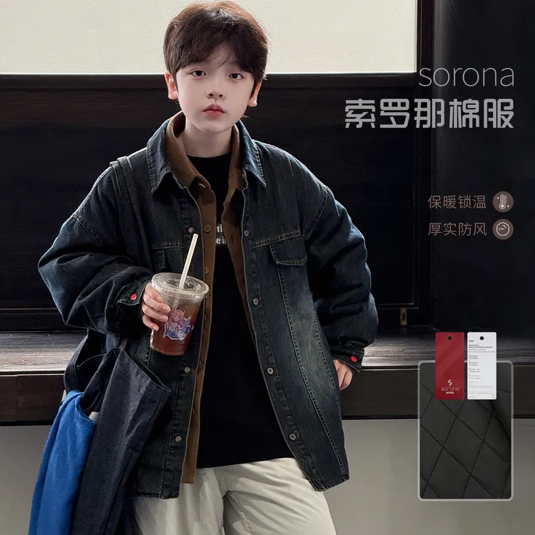 在仓【嗨皮牛爷】源源家童装男童牛仔外套2025儿童棉服冬季上衣冬6