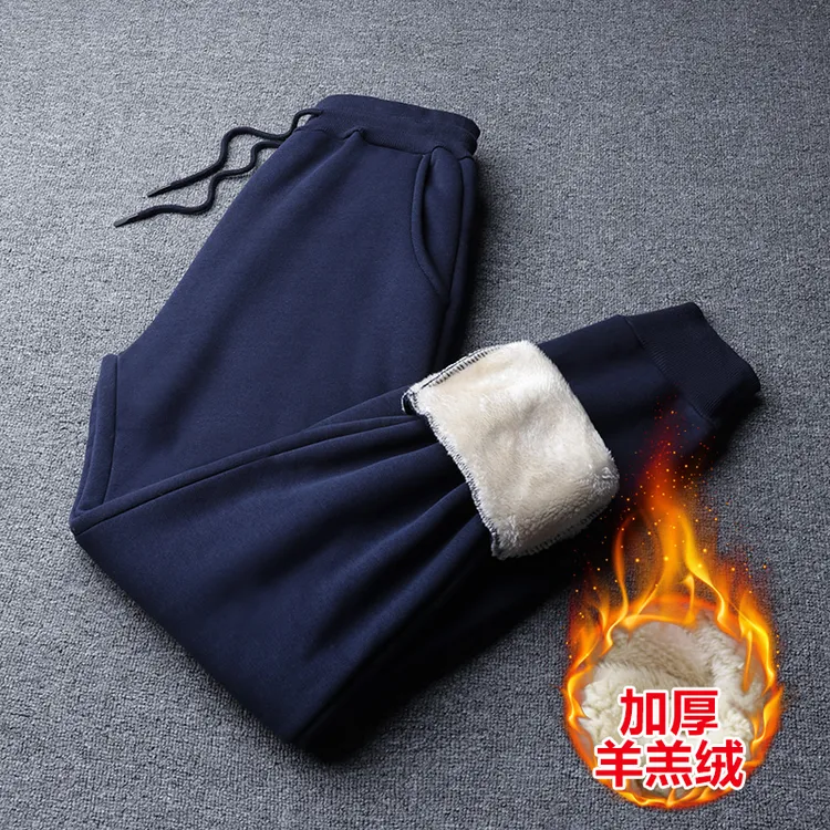 羊羔绒保暖加绒加厚休闲裤男加厚冬季款长裤拉链裤运动卫裤