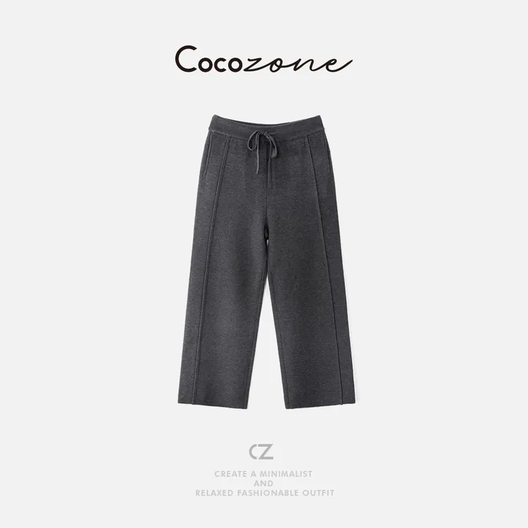 COCO ZONE 刘一一 "羊毛裤王"绵羊毛混纺纯色抽绳休闲裤 CD2A2411