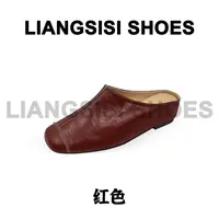 【复古美学】梁思思SHOES新款时尚接拼坡跟包头拖-HB614