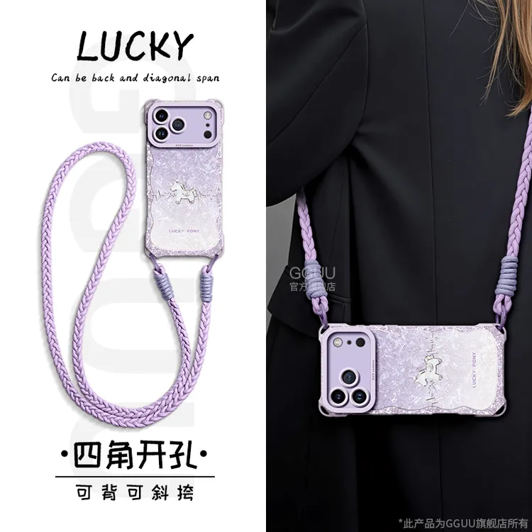 适用苹果17promax手机壳iPhoneAir手机套17pro防滑摔新款轻奢16