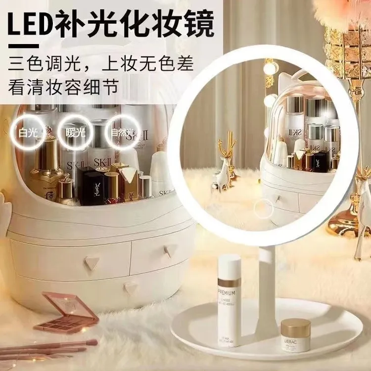 【新疆包邮】LED化妆镜三色灯光可调 无极变光台式桌面补光梳妆镜子