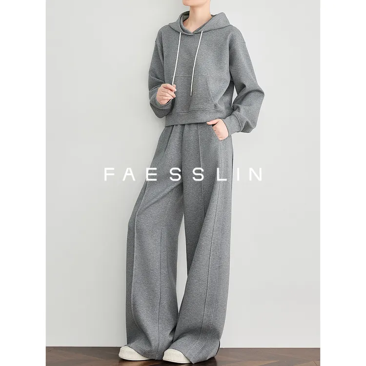 FAESSLIN【率性阔摆】灰色运动裤女垂感卫裤松弛感阔腿裤 | 5386