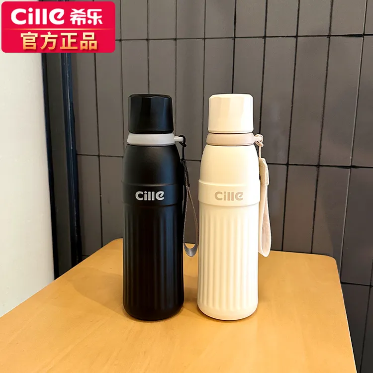 希乐保温杯学生保冷杯保温瓶小清新简约时尚真空吸管杯子防锈户外