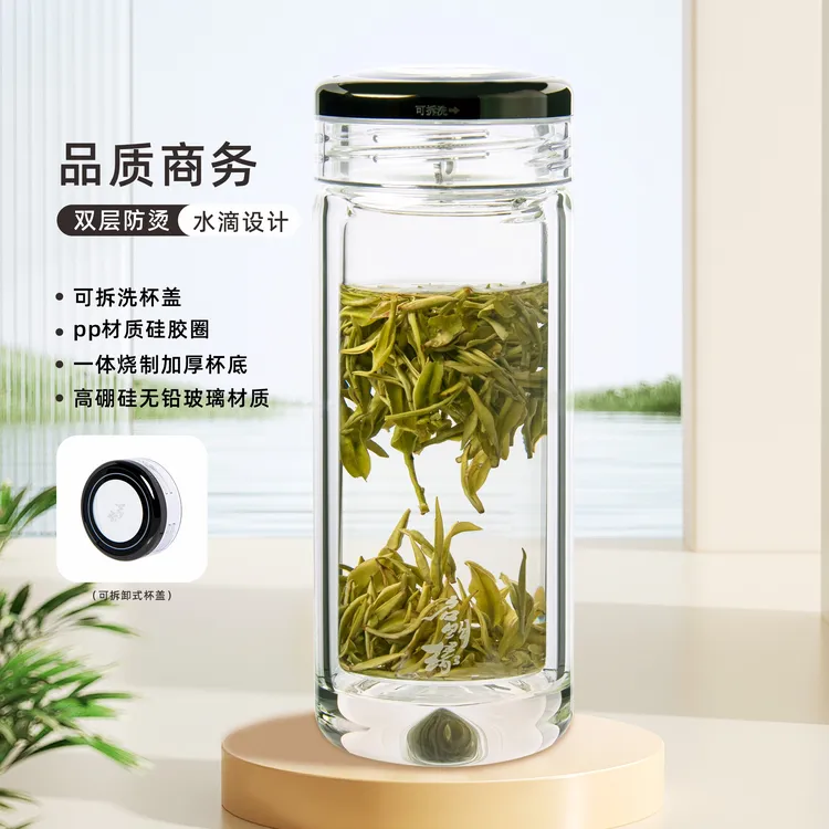 启明缘双层高档水滴玻璃杯隔热泡茶办公透明便携耐热水杯6655系列