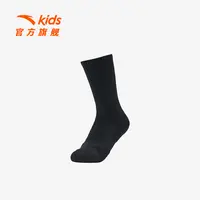 安踏儿童男大童篮球袜2025冬款舒适精梳棉青少年抗菌袜运动篮球袜