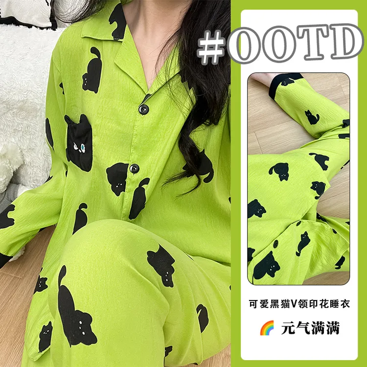 可爱小黑猫长袖睡衣女秋季可外穿薄款家居服套装慵懒风新款睡衣女