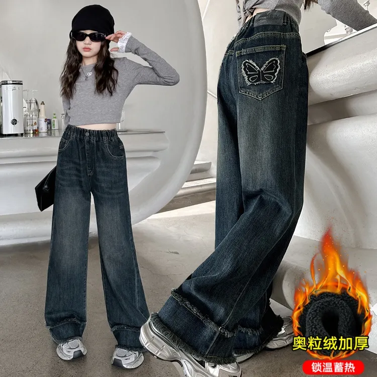 女童裤子秋冬2025新款冬装儿童直筒阔腿裤女孩加绒牛仔裤初中学生