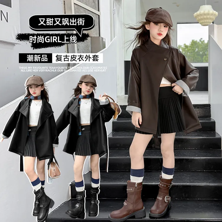女童韩版皮衣春秋季新款中大童PU软皮夹克儿童中长款洋气秋装外套