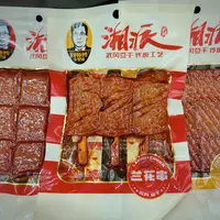 大包豆干系列 日期到26年1月-4月